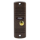 Вызывные панели FX-CP7 FOX